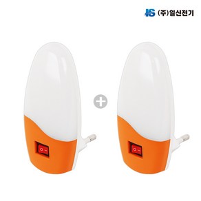 일신 LED 무드라이트 2W 주광색 취침등 수유등 1＋1