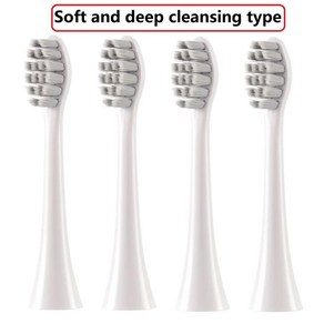 전동 칫솔 헤드 진공 포장용 교체 브러시 먼지 커버, soft and deep clean 2, 1개, 1) soft and deep clean