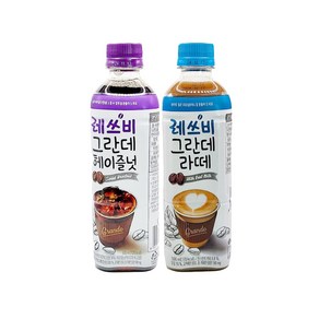 레쓰비 그란데 라떼&헤이즐넛 500ml X 각3개(총6개) 액상커피 편의점커피 대용량 레쓰비 그란데 음료도매, 20개