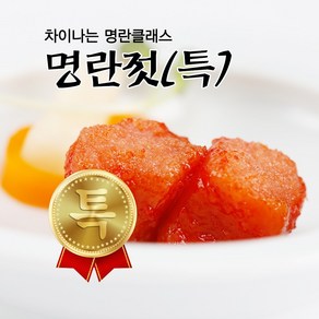 속초젓갈 동해랑 특명란젓 반찬 풍미식품, 400g, 1개