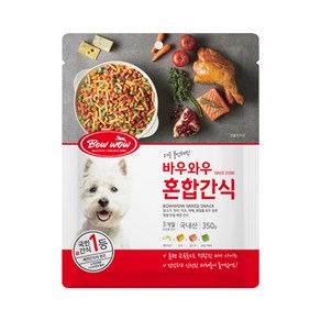 바우와우 강아지용 혼합간식 350g, 닭 + 연어 + 체다치즈 혼합맛, 1개