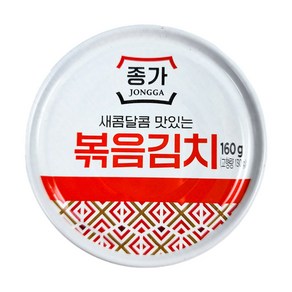 종가집 볶은김치캔 고소한맛