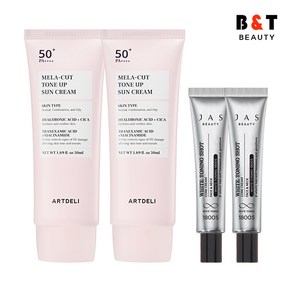 아트델리 멜라컷 톤업 선크림 50ml x2 + 쟈스 토닝샷 기미크림 15ml x2, 단품, 1개
