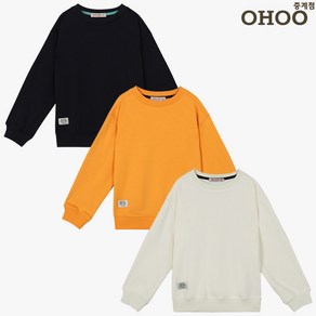 오후 중계점 *23FW 소량재입고 50%할인* 융기모 데일리 맨투맨 (3Color) 깔끔한 무지 디자인 어디에나 어울리는 베이직 데일리 맨투맨 티셔츠 7~13세