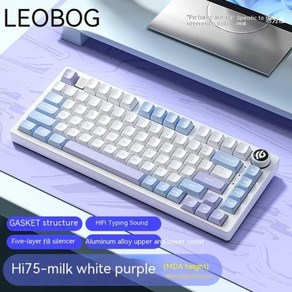 Leobog 알루미늄 Tuotuo 기계식 키보드 개스킷 구조 맞춤형 유선 RGB 백라이트 81 키 인체 공학 Hi75