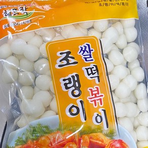 5분마켓 해뜨락 조랭이떡 떡볶이떡 쌀떡 500g, 1개