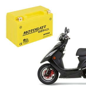 모토뱃젤 오토바이배터리 MTX9A 12V 9AH YTX9-BS 밧데리, 1개, 킴코 G5