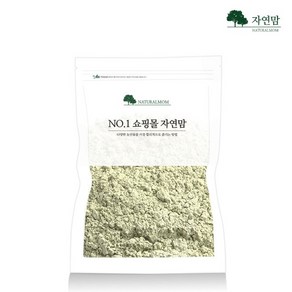 [자연맘] 국산 새싹보리분말(실속형), 1개, 500g