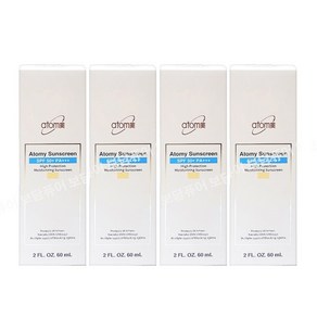 (정품)애터미 선크림 베이지 4개 + 애터미 여행용 치약 50g 증정, 60ml