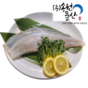 완도광어2kg 통영우럭700g 필렛 당일작업 스킨포장숙성 우럭매운탕재료제공 소스증정