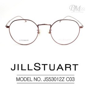 질스튜어트 안경테 JILLSTUART JS53029Z C04