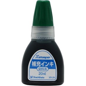 Shachihata 샤치하타 X 스탬퍼 보충 잉크 염료계 XR2N 20ml 녹색