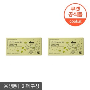 쿠캣메이드 초코쏙녹차 찹쌀떡 585g X 2팩, 2개