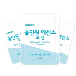 도루코 올인원 에센스 포맨 2ml x100개 스킨 로션 에센스 파우치 일회용 여행용 남자화장품 남자 올인원 로션 호텔 모텔 객실비치용품, 100개