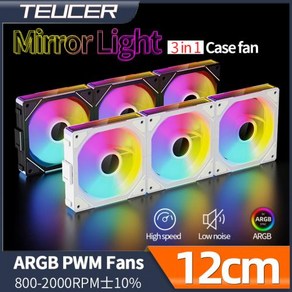 Teuce JM-1 PC 케이스 선풍기 미러 사이클 ARGB 라이트 120mm 3in 1 800-2000pm 12V 5 핀 PWM 저소음 섀시 수냉식 환풍기, 1개