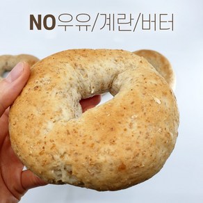 백세통밀 다이어트 통밀 베이글, 1개