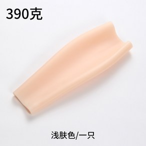 실리콘 종아리 교정기 다리 Skin 자가 오버랩 해머 보조기 구부러진 아치 패드, 라이트베 390g한쪽, 1개