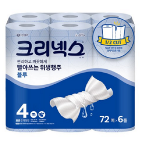 빨아쓰는 행주 위생행주 일회용 행주 크리넥스 블루 72매 6롤, 1세트, 6개입