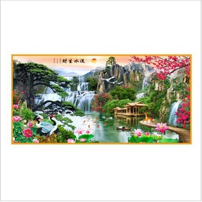 더라이트 DIY 보석십자수 산수화 풍경 인테리어 대형 (주문제작) 20042559 구슬/비즈 키트 120*50cm 1개