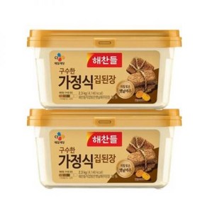 해찬들 구수한 식 집된장 2.3kg 2개