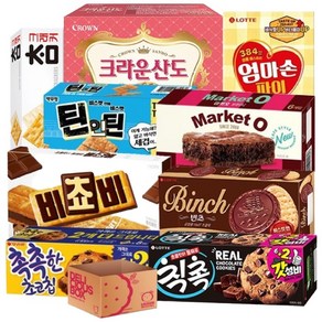 [냠냠상회] 사무실 간식 과자세트 9종구성, 1세트