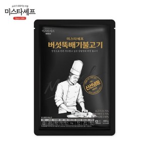 미스타셰프 [미스타셰프] 버섯뚝배기불고기 400g x 10팩