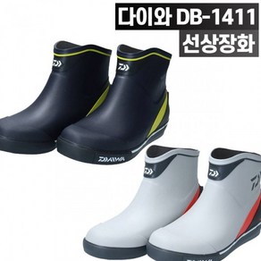 다이와 선상 전용장화 발목 선상장화 DB-1411, 네이비S