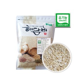 국내산 유기농압맥 납작보리 눌린보리 1kg (2024년산), 1개