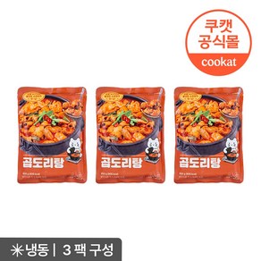 쿠캣메이드 곱도리탕 800g X 3팩, 3개