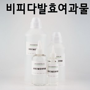 코리아씨밀락 비피다 발효 여과물, 비피다 발효 여과물 1리터, 1개