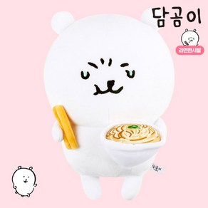 담곰이 인형 M 30cm, 라면한사발, 1개