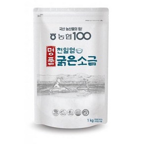 아름찬 명품천일염(굵은소금) 1kg 천일염 실온, 1개