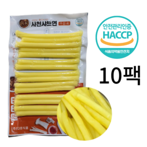 국내생산 다원 뉴진면 사천샤브면 당면 250g