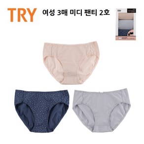 TRY 여성 미디 팬티 3매입