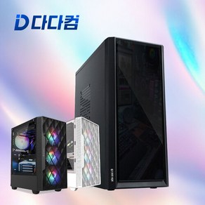 게임용 컴퓨터 중고 데스크탑 i5-9400F SSD512GB DDR4 16GB GTX1660Ti, 3 M60BxGTX1660Ti, 1 DDR4-16xSSD512