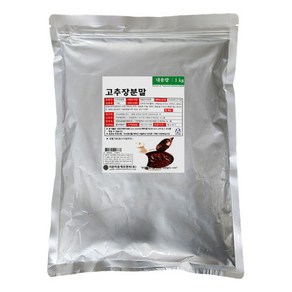 이든 고추장 분말1Kg 분말 고추장 가루, 1kg, 1개