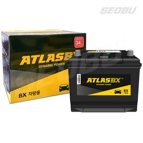 구)아트라스 BX90R HK90R 스포티지R 투싼 스타렉스 엑티언 엑티언스포츠 무쏘 밧데리, 1개, HK90R_공구대여_폐전지반납