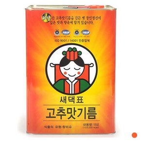 새댁표 고추맛기름 15L 새댁 고추기름, 1개