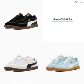 푸마 운동화 클럽 II 에라 남녀공용 397447 - 02 07 08 Puma Club Ea LAS762