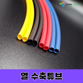 채비용 열 수축튜브(20개입) 3mm 4mm 5mm 자작 채비 15cm 소품 천평 오감피싱, 블랙, 블랙, 1개