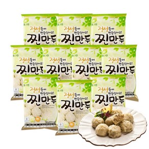 풀그린 렌지용 6구 고기찐만두 180g x 10팩