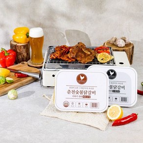 리얼 통갈비 강명희 춘천 숯불 닭갈비 600g*2팩