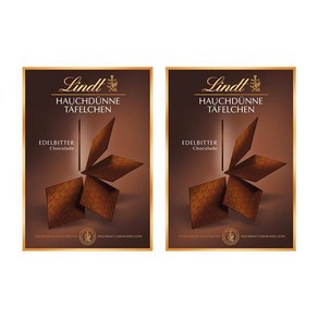 Lindt wafe-thin dak chocolate bas 린트 와퍼-씬 다크 초콜릿 바 125g 2개