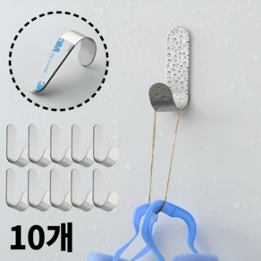 엘오제 초강력 다용도 무타공 접착식 후크걸이, 10개, 실버