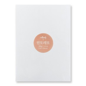 캘리모리 띤또레또 300g 4x6 순백색 무지 엽서 10x15cm