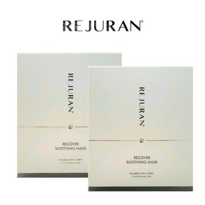 [병원전용] 리쥬란 리커버 수딩 마스크팩 10ea, 2개