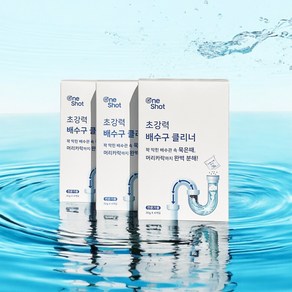 원샷 초강력 배수구 클리너, 120g, 2개