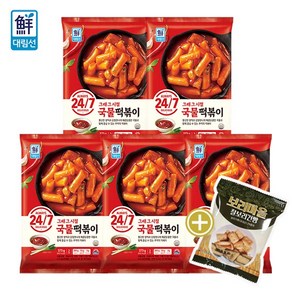 [DANA] 대림선 그때그시절 국물떡볶이 373g X 5팩 / 찰보리건빵 1개 증정, 5개