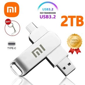 샤오미 호환용 USB 3.2 플래시 드라이브 고속 전송 금속 펜드라이브 메모리 카드 디스크 방수 스틱 2TB 신제품, 2.1TB