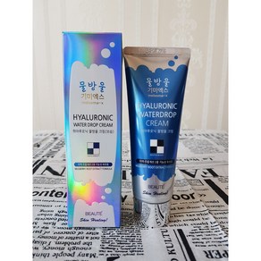 기미엑스 히아루로닉 물방울 크림 (80ml) +3D 마스크팩 (30ml) 1장 + 폼 클렌징 (30ml)1개 /보습 미백 주름개선, 1개